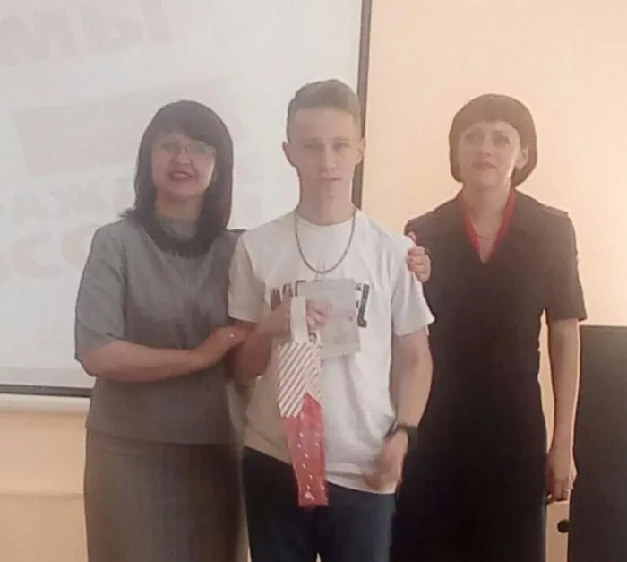 Паспорт 4