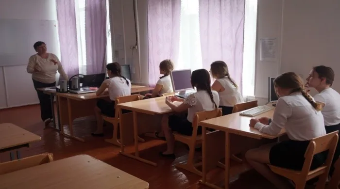 со